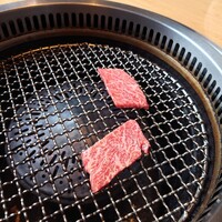 焼肉 ギュウトピア - 