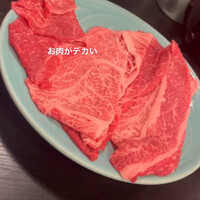 はり重 道頓堀本店 - 