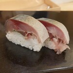 菊水鮓 - サバの棒ずし