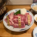 錦糸町ジンギスカン オクノ羊ヤ、 - 