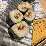 海鮮寿司酒場 えびすちゃん - 