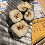 Kaisen Zushi Sakaba Ebisuchan - 