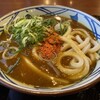 丸亀製麺 宇都宮上戸祭店