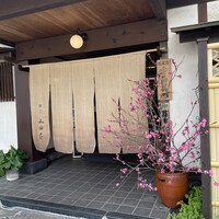 山田屋 - 