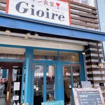 Gioire - 