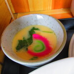 お食事処 河童 - 日替わりワンコインランチ・イノシシ角煮定食　５００円（税込）の茶碗蒸しのアップ【２０２３年２月】