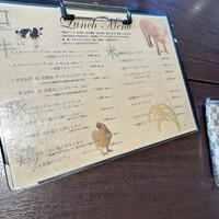 京洋食 まつもと -  京洋食 まつもと -