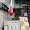 イタリアン　クアトロ 烏丸店