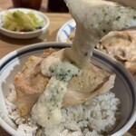 Anchisuteki Tororo Mugimeshi Butamaru - 