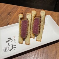 焼肉 うしみつ 恵比寿本店 - 