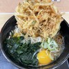 Hakone Soba - 