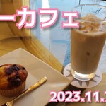 mo-cafe - 料理写真: