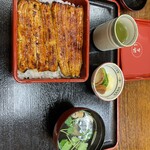 Unagi Hamana - 