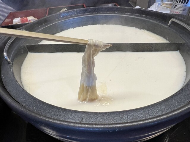 湯葉鍋一人用未使用19個まとめて！