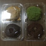 有限会社行森商店 - ２個ずつ１パックなねかもね？