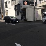 有限会社行森商店 - 変則的な三叉路にあり 和菓子屋さんっぽくない？