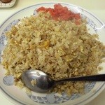 山の田 太平楽 - 焼き飯 550円