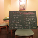 南フランス料理 パスティス - この情熱を経験に生かせないかと考えさせられる種類豊富なデザート