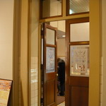 中之島倶楽部 - 建具は当時のもの？