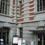 中之島倶楽部 - 横手のアプローチを下ります