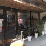 부랑제 시게미 - 단바라 1가와 2가의 교차로 사이에
