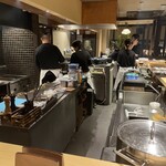 今泉いっこん - 