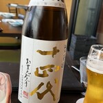 蕎麦と日本酒 八福寿家 - 