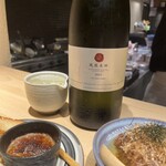 今泉いっこん - 