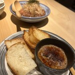 今泉いっこん - 