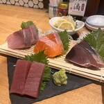 大人のてっぺん - 