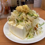 源ちゃんラーメン - 冷奴