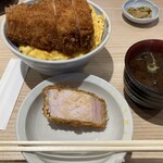 Tonkatsu Marushichi - 