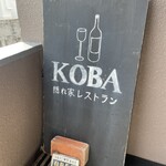 KOBA - 