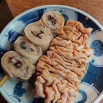 宇ち多゛ - シンキ