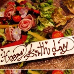 個室 シュラスコ＆ステーキ 食べ放題 金火 - 