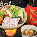 鯛とお酒 咲咲 - 鯛の酒蒸し