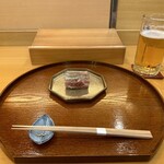 Koibumi Sushi - 