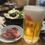 成吉思汗だるま 5.5店 - 