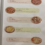 カプリチョーザ - メニュー