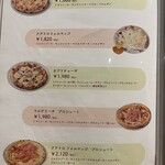 カプリチョーザ - メニュー