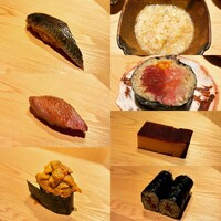 すが弥 - 