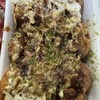 たこ焼きのたこ吉