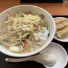 Hidakaya - ３個餃子はいじらしい。