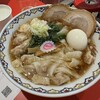 赤坂中華 わんたん亭