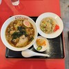 あさかわ飯店