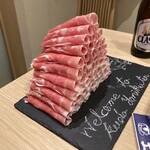 極薄ラムしゃぶ専門 工藤羊肉店 - 