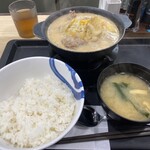 松屋 - 