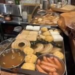 おでんと酒 十 - 