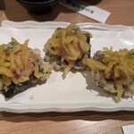 Tempura Towain Ooshio - 