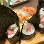 Isamuzushi - 